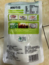中盐 竹盐250g*5【加碘】高温煅烧 非遗工艺 味道鲜香 健康弱碱性盐 实拍图