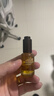 雏菊的天空【伊能静推荐】琥珀时光眼部精华油眼油淡化细纹眼霜抗皱紧致眼袋 实拍图