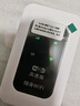 迅优随身wifi多网通免插卡移动网络wifi6无线网卡便携式高速4G无线wifi无限制全国通用流量2026款5GXY 【顶配版wifi6】八核八通道+升级长续航 实拍图