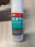 洛芙联苯苄唑溶液喷雾剂60ml*3治脚气药止痒脱皮烂脚丫真菌感染自营脚臭脚气喷雾剂起小水泡抗真菌喷雾专用药 实拍图