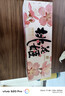 东阿阿胶桃花姬阿胶糕285g礼袋款即食阿胶糕 送妈妈 送长辈女礼物营养品 实拍图