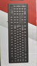 双飞燕（A4TECH）WKM-1000 104键 有线键鼠套装 有线键盘鼠标套装电脑键盘薄膜办公键盘办公打字手感好 黑色 有线 实拍图
