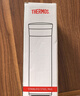 膳魔师（THERMOS）保温杯400ml男女士泡茶咖啡水杯子大容量伴手生日礼物TCMV-BK 实拍图