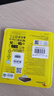 威刚（ADATA）512GB SSD固态硬盘 SATA3.0接口 SU650 实拍图