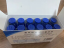 [三精]葡萄糖酸锌口服溶液 10ml:35mg*12支 1盒+[三精（Sanchine）]葡萄糖酸锌口服溶液 10ml:35mg*30支 1盒 实拍图