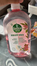 滴露（Dettol）衣物消毒液 自然香氛 洗衣杀菌除螨除臭48H留香1000ml混洗无忧 实拍图