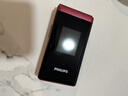 飞利浦（PHILIPS）4G全网通翻盖老人手机超长待机老年机双卡双待大声大按键戒网防沉迷学生功能机 E6515Plus海棠红 实拍图