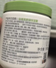 丝塔芙舒润保湿大白罐550g*2瓶 不含烟酰胺 面霜杨幂同款身体乳润肤霜 实拍图