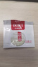 澜沧古茶叶普洱茶经典0081云南普洱熟普16片128g 小萌饼盒装 实拍图