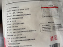 悦味纪 原味烫面春饼1.05kg 30张 低脂烧烤卷饼薄饼 手抓饼 早餐半成品 实拍图