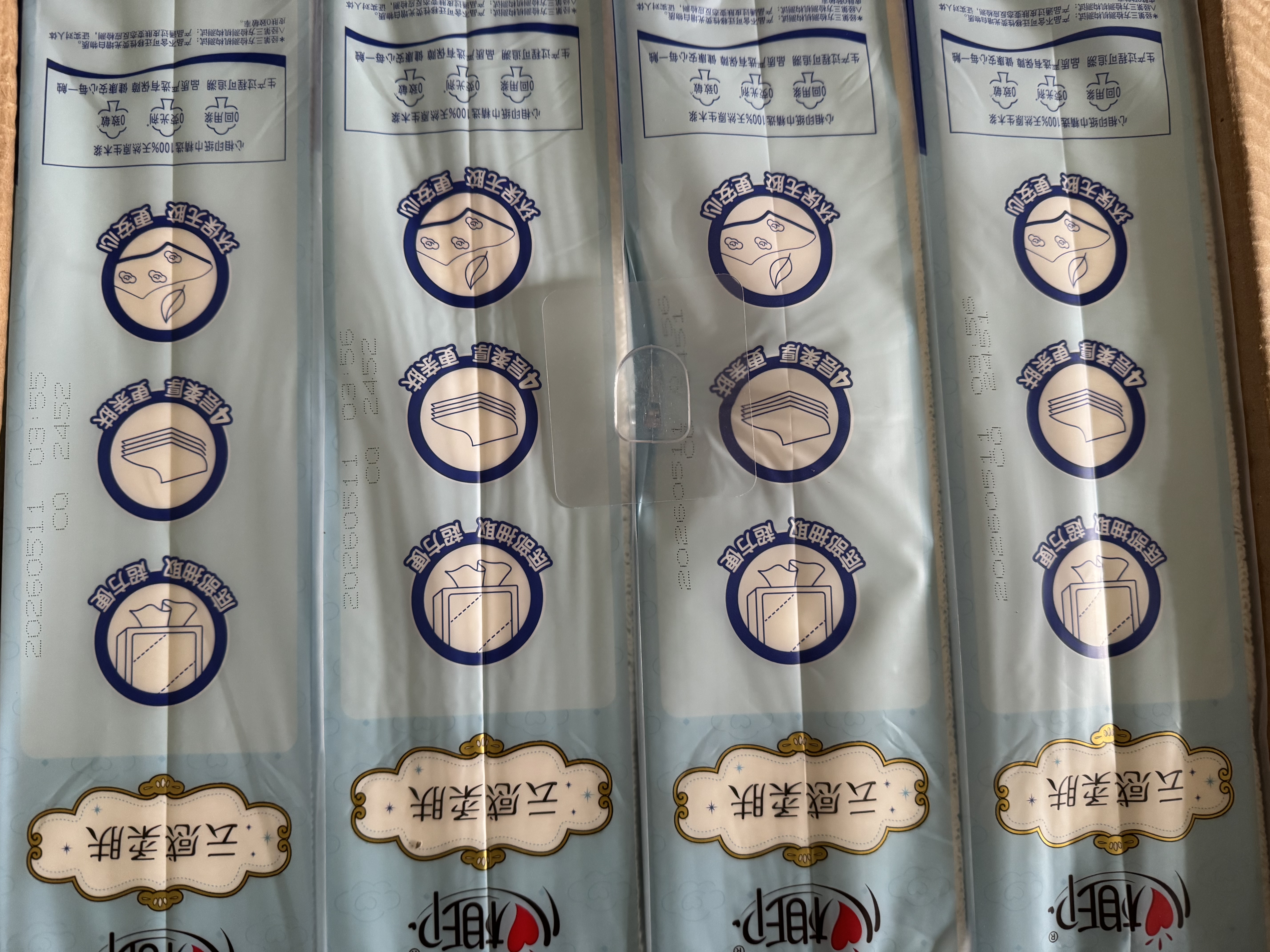 心相印抽纸纸巾悬挂式面巾纸家用卫生纸实惠装餐巾纸 M码4层320抽*4提箱装联名送挂钩 实拍图