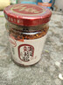 川娃子 调味品 辣椒酱 农家风味 下饭菜 辣椒油 拌饭拌面酱 酱料 230g  实拍图