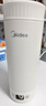 美的（Midea）便携式电热水杯 电热水壶 保温烧水杯 350ml迷你便携旅行出差 保温恒温一体加热杯 316L不锈钢内胆 0.35L 【精准控温】MK-DB35X22 实拍图