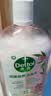 滴露（Dettol）衣物消毒液自然香氛洗衣除菌液 除螨除异味去汗臭48h留香1000ml*1 实拍图