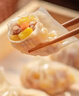 包道玉米猪肉蒸饺396g3袋共48个水饺煎饺广式点心早餐食品 实拍图