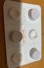超可信（NexGard SPECTRA）狗狗进口驱虫药中小型犬S号体内外同驱去跳蚤蜱虫原研药6片装 实拍图