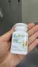 安利（Amway）纽崔莱小麦胚芽油营养胶囊成人VE维生素E225粒  45粒*5瓶装 实拍图