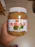 云山半林瑞兴地都冬菜470g 潮汕特产海鲜砂锅粥咸菜冬菜肘子煲汤酱菜 实拍图