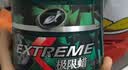 龟牌（Turtle Wax）极限蜡黑白全色通用蜡汽车蜡通用养护抛光镀膜去污车蜡300g 2060 实拍图