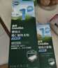 英氏婴幼儿盒米粉宝宝米饼零食肝粉有机核桃油4盒装尝鲜礼盒 实拍图