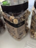 1号会员店盐焗混合坚果 450g 每日坚果干果腰果碧根果榛子零食送礼 实拍图