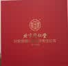 内廷上用北京同仁堂干燕窝干盏燕窝礼盒100g进口溯源送妈妈生日礼物送长辈 实拍图