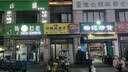 金达日美汽车钥匙扣车用钥匙圈高档商务钥匙链挂扣宝马奔驰奥迪大众丰田 实拍图