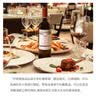 拉菲（LAFITE）传奇精选尚品波尔多干红葡萄酒 750ml*6瓶 整箱礼盒装 法国红酒 实拍图