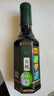 恒顺有机糯香醋5.5度300ml【0添加 有机】中华老字号凉拌菜口感醇厚 实拍图