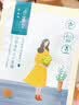 百雀羚（PECHOIN）小雀幸面膜缤纷装30片补水透亮保湿(滢润+澄静+紧弹) 实拍图