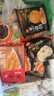 思念面点早餐任选 牛肉馅饼鲜肉小笼包半成品蒸煮方便速食早餐组合 黑猪肉爆汁烤肠黑椒味200g 实拍图