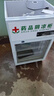 扬子（YANGZI）药品阴凉柜冷藏柜医用冰箱药房药店展示柜GSP认证药品柜保温柜医院诊所疫苗医药公司 单门80L丨全铜管制冷丨一级能效 【阴凉冷藏双模式丨东贝压缩机丨带刹车】 实拍图