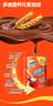 阿华田（Ovaltine）可可粉罐装1430g 早餐代餐巧克力粉牛奶烘焙咖啡冲饮伴侣固体饮料 实拍图