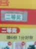 青橙悬挂式抽纸170抽巾加厚大包卫生纸擦手纸 无挂钩 2层 175抽 * 1提 实拍图