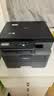 兄弟（brother）DCP-L2518DW 黑白激光打印复印扫描多功能学生家用办公 32页/分高速无线微信远程打印 自动双面 实拍图