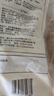 安井红豆包 1kg 2斤装约33个 豆沙包 广式早茶糕点点心 家庭装面点 实拍图