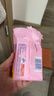 超能 女士内衣皂 茉莉清香 101g*4块 除菌 洗衣皂 安全祛异味 实拍图