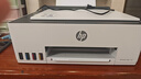 【准新品】惠普（HP）598 家用学习连供无线打印一体机 大容量可加墨多功能打印复印扫描  彩色家庭打印机 实拍图