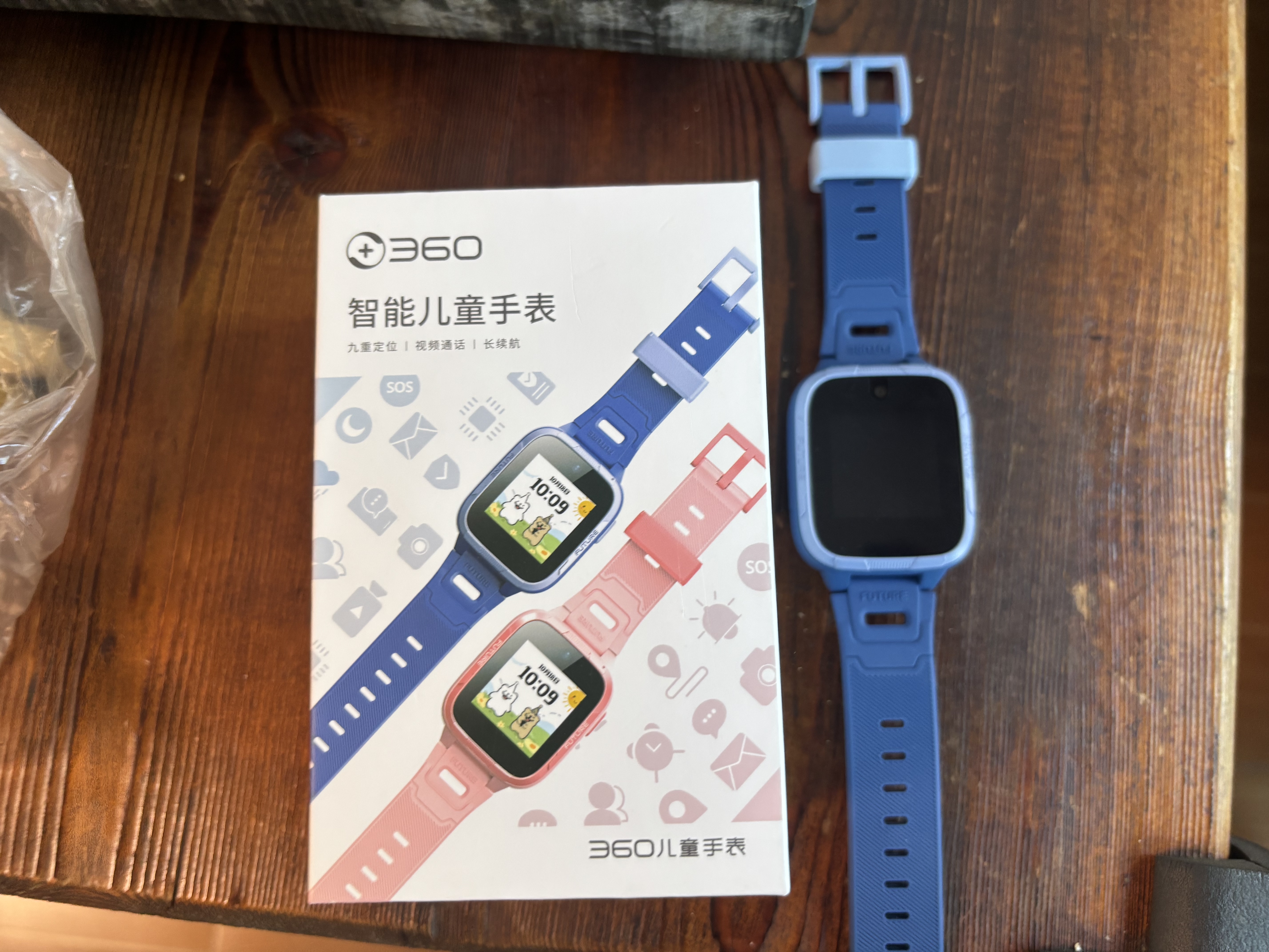 360儿童电话手表9xsp长效续航学生青少年4G全网通可视频拍照防水定位智能手表男女蓝 实拍图