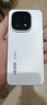 vivo iQOO15 国家补贴 第五代骁龙8至尊版 2K三星珠峰屏 电竞芯片Q3 7000mAh蓝海大电池 旗舰电竞手机 传奇版 16GB 512GB 官方标配 实拍图