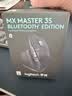 罗技（Logitech）大师系列 MX Master 3S 菁英版 无线蓝牙鼠标  办公静音鼠标 人体工学 石墨黑 无线接收器需另购买 实拍图