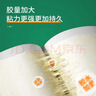 巨奇苍蝇贴50张粘蝇纸胶家用灭蝇神器粘虫板强力诱捕器粘蝇板 实拍图