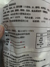 金路易美食艺术家无骨鸡柳 孜然味 1200g 油炸原味香酥 空气炸锅食材夜宵 速冻小吃 实拍图