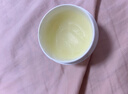 贝亲（Pigeon）婴儿护臀膏 新生儿护臀膏 屁屁霜屁屁乐 35g IA149- 实拍图
