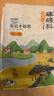硃碌科有机十谷米3斤 多样谷物混合低脂杂粮腊八粥粗粮粥早餐原料 实拍图
