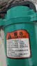 绿泉上海绿泉鑫蛙潜水泵220V家用3-4寸大流量灌溉农用高扬程抽水泵 1寸550W10米扬程（基础款） 实拍图
