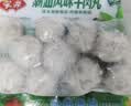 海霸王什锦涮烤套餐10种火锅食材1023g牛肉丸蟹棒鱼豆腐 实拍图
