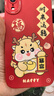 品胜 适用苹果XR电池【 到店免费安装】3C认证  大容量版3250mAh 适用iPhoneXr电池/手机内置电池  实拍图