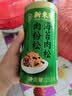 新東陽海苔肉松213g/罐早餐配粥拌饭寿司肉松小贝香酥上海味道猪后腿肉  实拍图