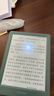 掌阅（iReader）【新品发布】Neo3 长续航版 6英寸电子书 智能阅读器 AI墨水屏电纸书 看书学习漫画平板电脑  语绿 实拍图